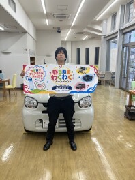 わくわくキャンペーン実施中